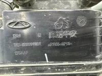 Бак топливный на Chery Tiggo 7L — фото 18