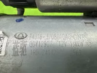 Стартер на Chery Tiggo 7L — фото 10