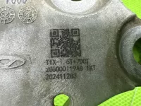 Опора КПП на Chery Tiggo 7L — фото 14