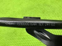 Трубка охлаждающей жидкости металлическая на Chery Tiggo 7L — фото 11