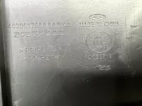 Обшивка багажника на Chery Tiggo 7L — фото 20
