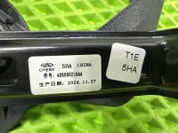 Ремень безопасности передний левый на Chery Tiggo 7L — фото 10