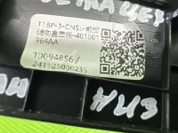 Прикуриватель на Chery Tiggo 7L — фото 11