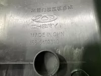 Накладка порога передняя левая на Chery Tiggo 7L — фото 10