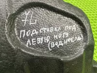Подставка под ногу на Chery Tiggo 7L — фото 11