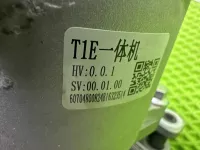 Рулевая колонка на Chery Tiggo 7L — фото 20