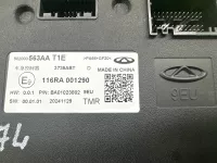 Блок комфорта на Chery Tiggo 7L — фото 9