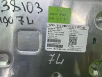 Блок мультимедиа на Chery Tiggo 7L — фото 21