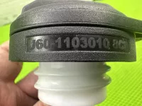 Крышка бензобака на Chery Tiggo 7L — фото 8