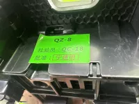 Блок кнопок на Chery Tiggo 7L — фото 11