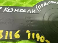 Коврик салона на Chery Tiggo 7L — фото 6