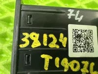 USB зарядное устройство на Chery Tiggo 7L — фото 9