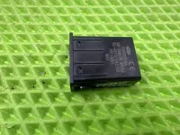 USB зарядное устройство на Chery Tiggo 7L — фото 5