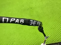 Проводка коса на Chery Tiggo 7L — фото 8