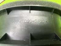 Динамик на Chery Tiggo 7L — фото 8
