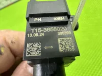 Датчик AIR BAG на Chery Tiggo 7L — фото 9
