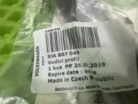 Кронштейн переднего бампера левый на Skoda Rapid NH3 — фото 3
