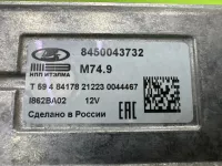 Блок управления двигателем на Lada Vesta (2015-н.в.) — фото 10