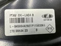Пыльник тормозного диска на Lada Vesta (2015-н.в.) — фото 10