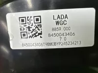 Усилитель тормозов вакуумный на Lada Vesta (2015-н.в.) — фото 9