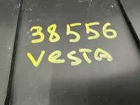 Обшивка задней панели на Lada Vesta (2015-н.в.) — фото 13