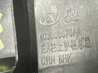 обшивка передней стойки левой на EXEED LX — фото 16