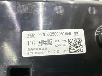 Плафон салонный на EXEED LX — фото 17