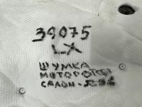 Шумоизоляция моторного щита на EXEED LX — фото 12