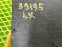 Подушка сиденья передняя левая на EXEED LX — фото 14