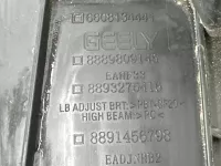 Фара правая на Geely Emgrand SS11 — фото 17