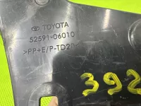 Кронштейн заднего бампера правый на Toyota Camry XV70 — фото 11