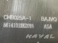 Накладка спойлера на Haval M6 — фото 7