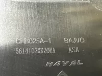 Накладка спойлера на Haval M6 — фото 11