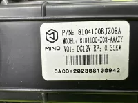 Моторчик печки на Haval M6 — фото 11