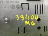 Панель приборов на Haval M6 — фото 17