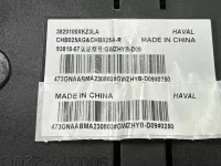 Панель приборов на Haval M6 — фото 14