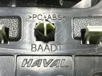 Кнопка SOS на Haval M6 — фото 13