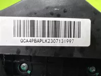 Кулиса АКПП на Haval M6 — фото 14