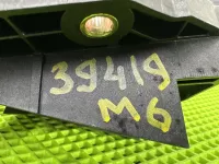 Кулиса АКПП на Haval M6 — фото 17