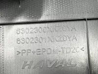 Обшивка двери багажника на Haval M6 — фото 15