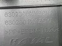 Обшивка двери багажника на Haval M6 — фото 13