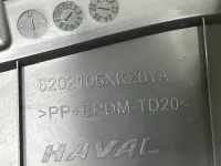 Обшивка двери задней левой на Haval M6 — фото 17