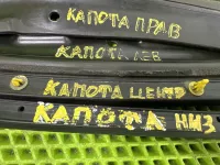Уплотнитель капота на Haval M6 — фото 17