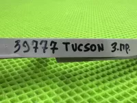 Направляющая стекла двери задней правой на Hyundai Tucson NX4 — фото 11