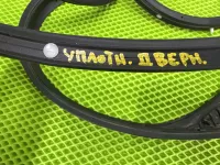 Кузов внутри на Hyundai Tucson NX4 — фото 15