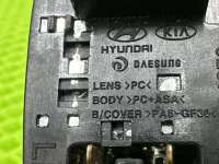 Плафон салонный на Hyundai Tucson NX4 — фото 14