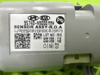 Плафон салонный на Hyundai Tucson NX4 — фото 13