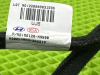 Электрооснащение на Hyundai Tucson NX4 — фото 20