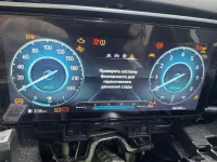 Амортизатор передний левый на Hyundai Tucson NX4 — фото 4