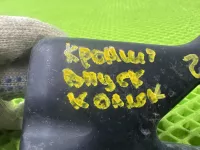 Кронштейн крепления впускного коллектора на Hyundai Tucson NX4 — фото 9